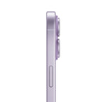 Мобилен телефон Apple iPhone 17 512GB Lavender