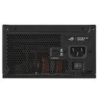 Захранване Asus ROG Strix 850W