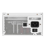 Захранване Asus ROG Strix 1000W White