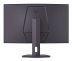 Монитор LG 32G600A-B, 31.5" UltraGear Curved Gaming VA
