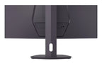 Монитор LG 32G600A-B, 31.5" UltraGear Curved Gaming VA