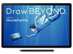 Таблет Wacom MovinkPad Pro portable 14 EU/UK/CH