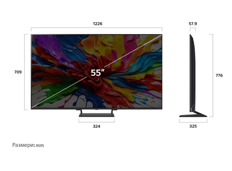 Телевизор LG 55QNED93A6A, 55" 4K HDR Smart QNED TV MiniLED
