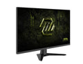 Монитор MSI MAG 325QF E18V, 31.5"