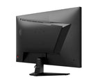 Монитор MSI MAG 325QF E18V, 31.5"