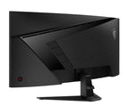 Монитор MSI MAG 346CQ, 34", 1ms