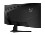 Монитор MSI MAG 346CQ, 34", 1ms