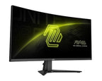 Монитор MSI MAG 346CQ, 34", 1ms