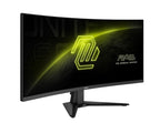 Монитор MSI MAG 346CQ, 34", 1ms