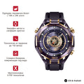 Часовник Huawei Watch Ultimate Design Royal Gold
