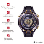 Часовник Huawei Watch Ultimate Design Royal Gold