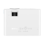 Мултимедиен проектор BenQ LH650 DLP, FHD 1080P