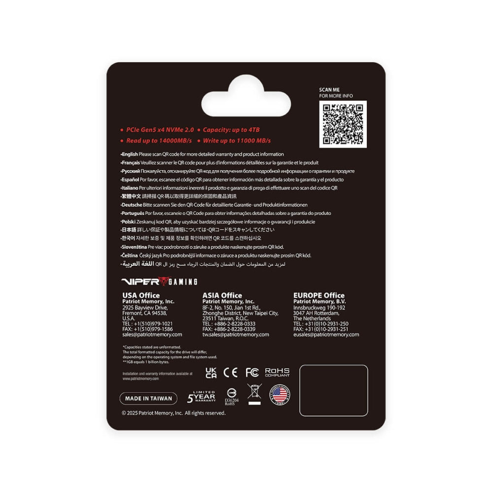 Твърд диск Patriot Viper PV563 2TB M.2 2280 PCIe Gen5 x4 SSD