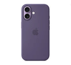 Калъф Apple iPhone 17 Silicone Case with MagSafe, Purple Fog