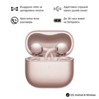 Слушалки Huawei FreeClip 2 Robin-T11 Rose gold