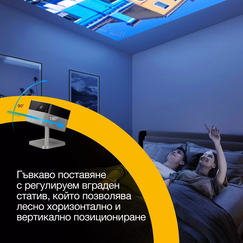 Мултимедиен проектор Epson EF-72 Lifestudio Flex Plus Oak