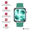 Часовник Huawei Watch Fit 5 Niki-B19F Green