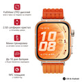 Часовник Huawei Watch Fit 5 Pro Niki-B29W Orange