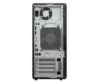 Настолен компютър HP Z2 Tower G1i 700W