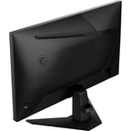 Монитор MSI G255F Gaming Monitor