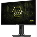 Монитор MSI MAG 274QPF X32 Gaming Monitor