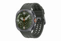Часовник Samsung SM-L715 Galaxy Watch Ultra2 47mm 2GB 64GB Silver