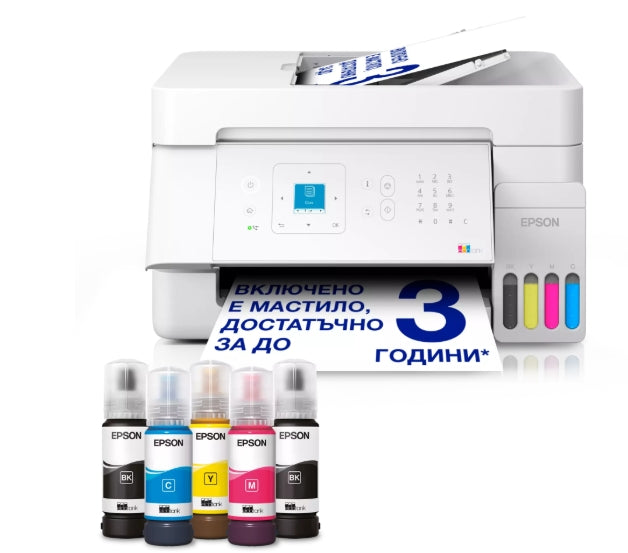Мастилоструйно многофункционално устройство Epson EcoTank L5396