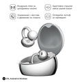Слушалки Huawei FreeClip 2 S Robin-T02 Space Silver