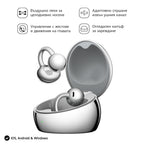 Слушалки Huawei FreeClip 2 S Robin-T02 Space Silver