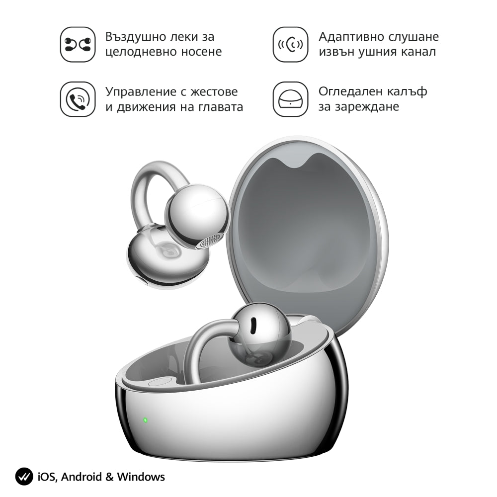 Слушалки Huawei FreeClip 2 S Robin-T02 Space Silver