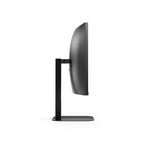 Монитор AOC CU34V5CW/BK, 34" Curved 1500R