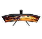 Монитор AOC CQ27G4Z2, 27" Curved 1500R