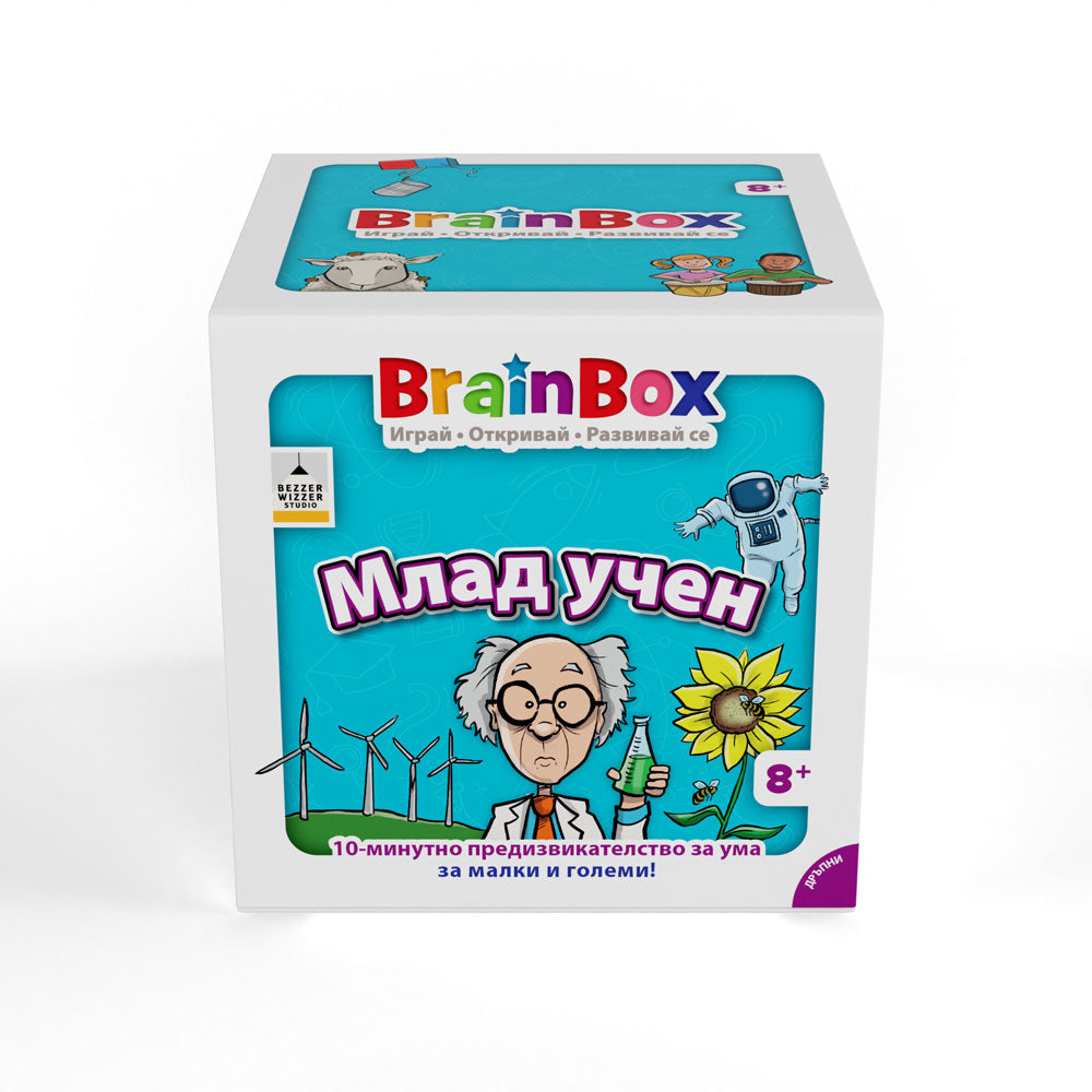 Brain Box Игра МЛАД УЧЕН