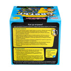 BRAIN BOX Игра СВЕТЪТ 95901/TGBBRTW01BG