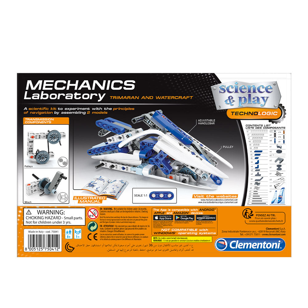 CLEMENTONI MECHANICS LABORATORY Конструктор 130 елемента ЛОДКА