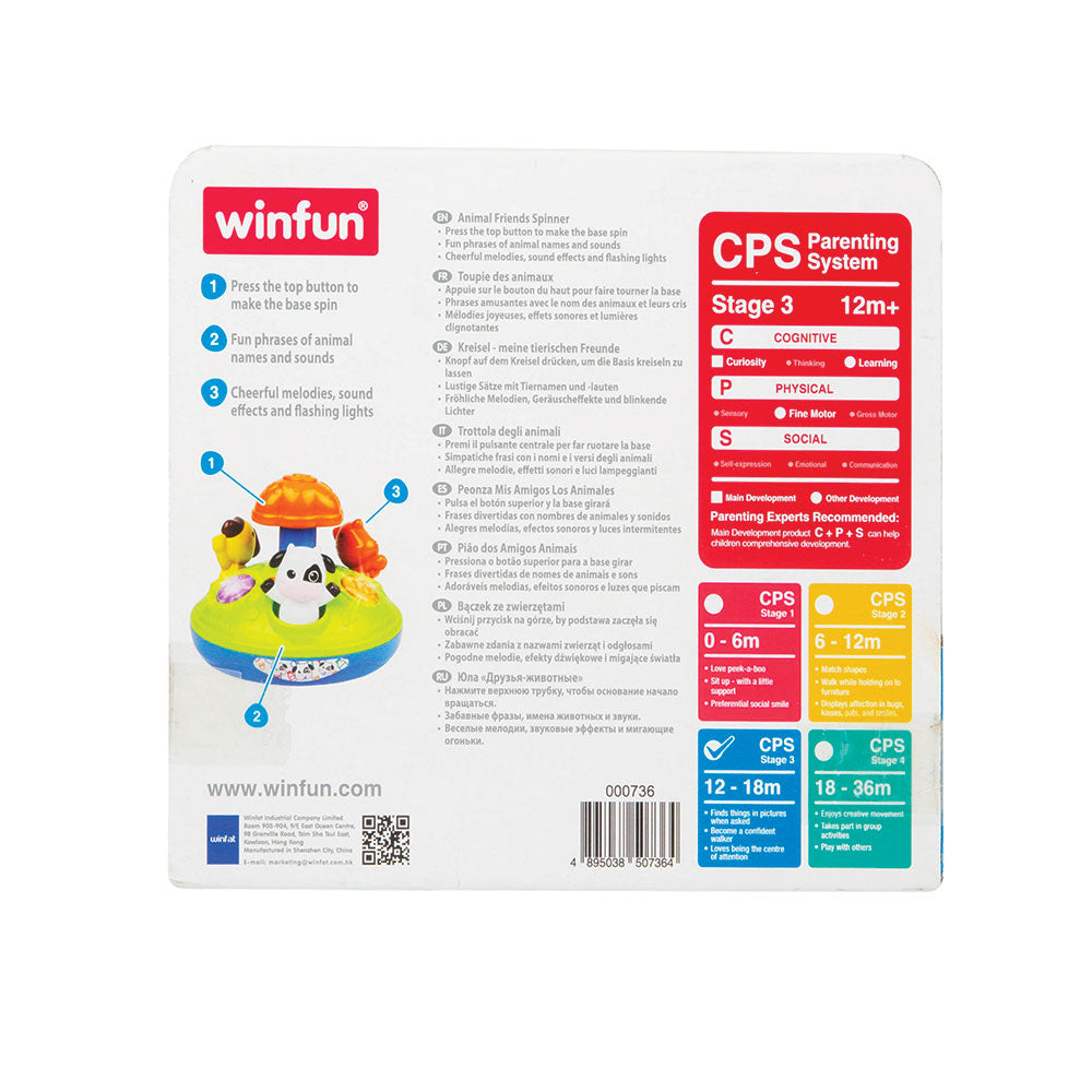 WINFUN Пумпал Музикален с Животни