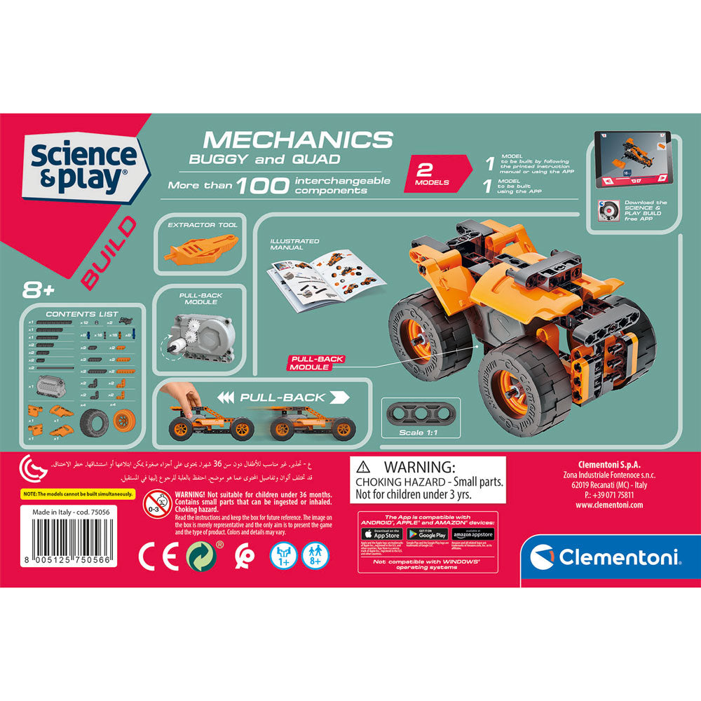 CLEMENTONI MECHANICS Конструктор Бъги 100ч.