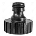 Адаптер Herly 1/2" М