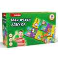 PUEDO Мек пъзел Азбука