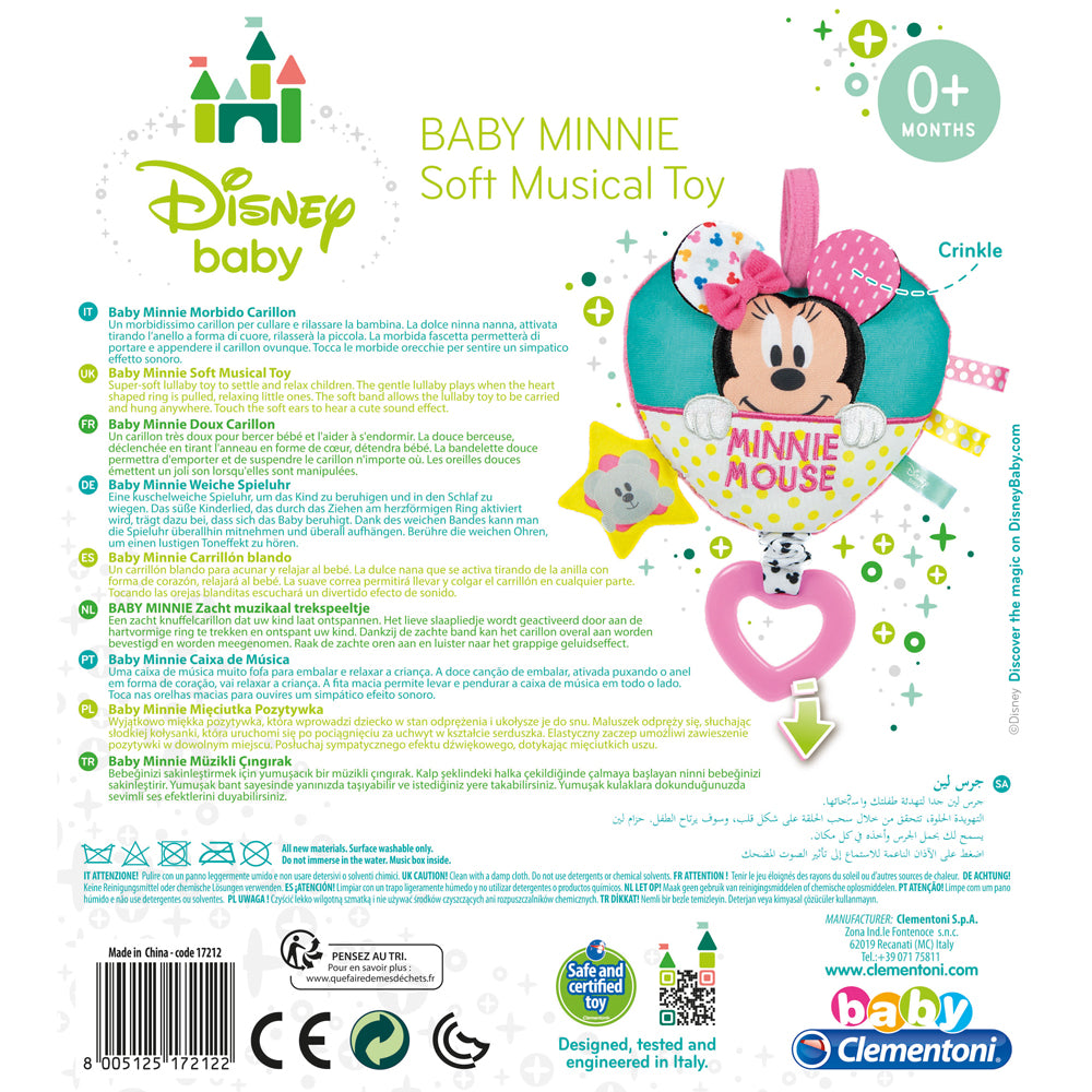 CLEMENTONI  DISNEY BABY MINNIE MOUSE Музикална играчка Сърце
