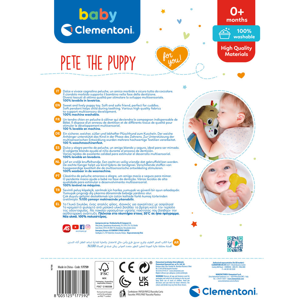 CLEMENTONI BABY Плюшено куче Pete
