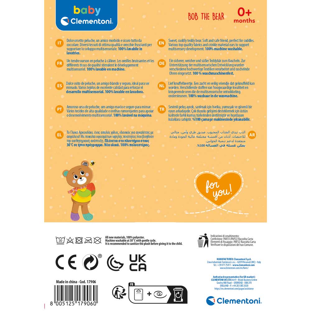 CLEMENTONI BABY Плюшено Мече Bob 17906