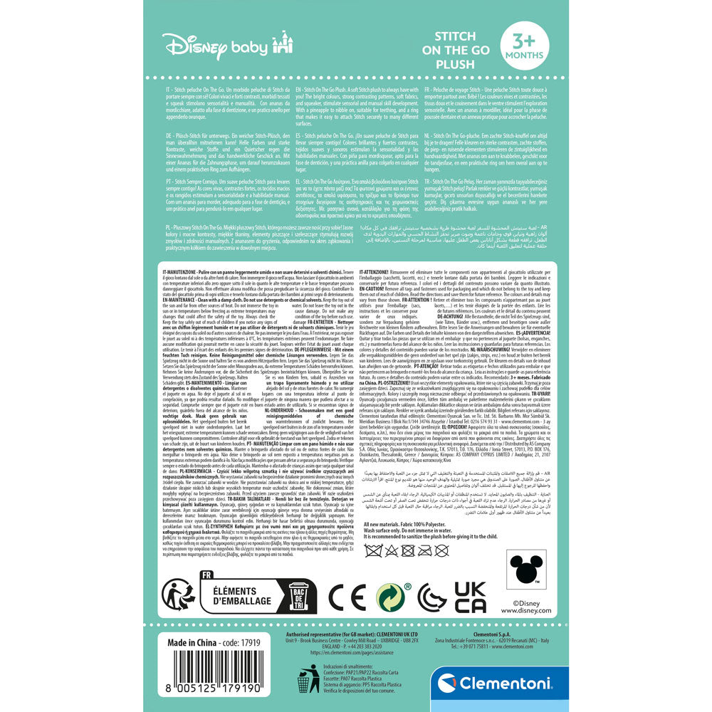 CLEMENTONI BABY Disney Дрънкалка STITCH