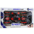 Кола SPEED PIONEER R/C със сензорно дистанционно управление