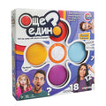 ZANZOON Игра Още Един
