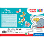 CLEMENTONI 3+6+9+12ч. Пъзел My First Puzzles Disney Animals