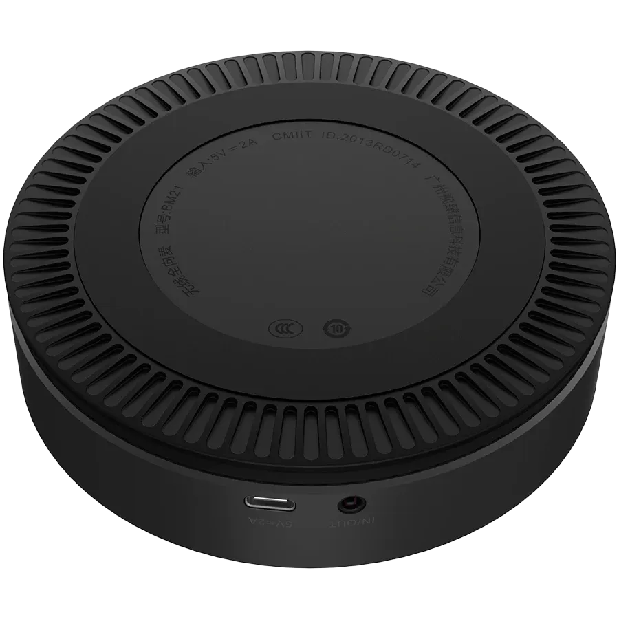 Видеоконферентна система Prestigio Video Conferencing Speakerphone Alpha
