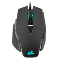 Геймърска мишка Corsair M65 RGB Ultra
