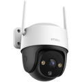 Камера Imou IP Camera Imou (3Mpixel, 1/2.8", CMOS), бяла