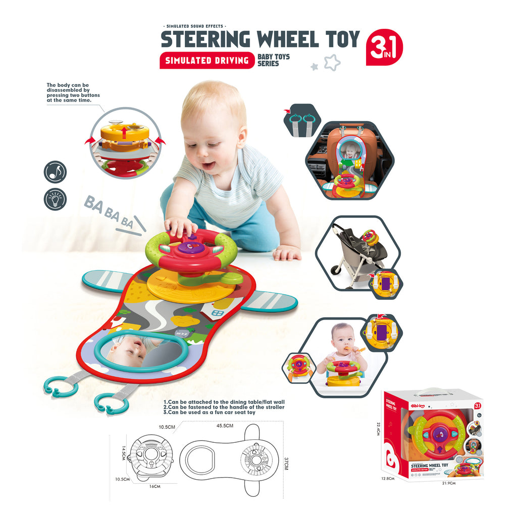 Chipolino Играчка волан 3 в 1 с подложка